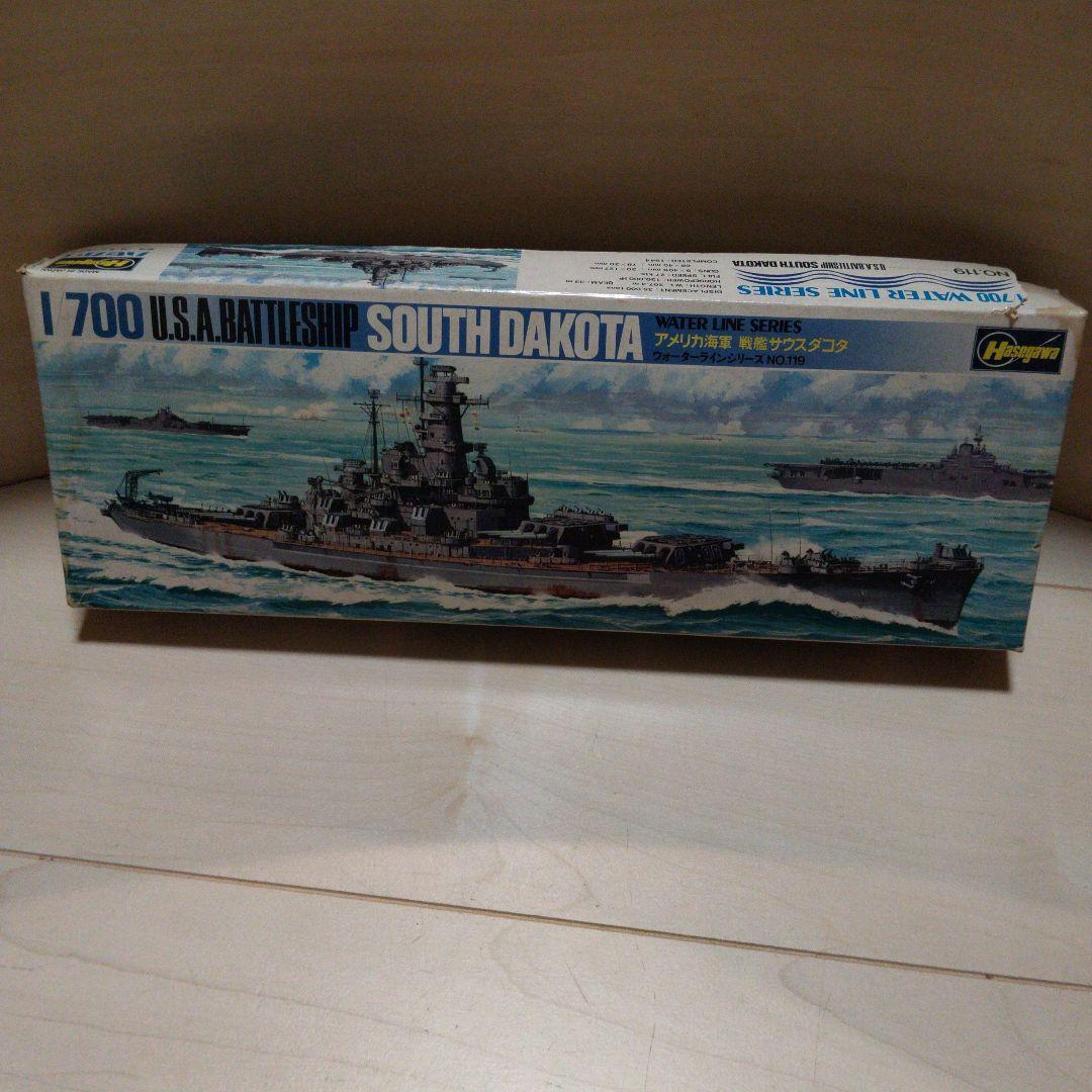 1/700 South Dakotaアメリカ海軍 戦艦サウスダコタ - メルカリ