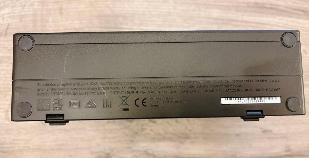 【+-×÷】Nintendo Switch モンスターハンターライズ