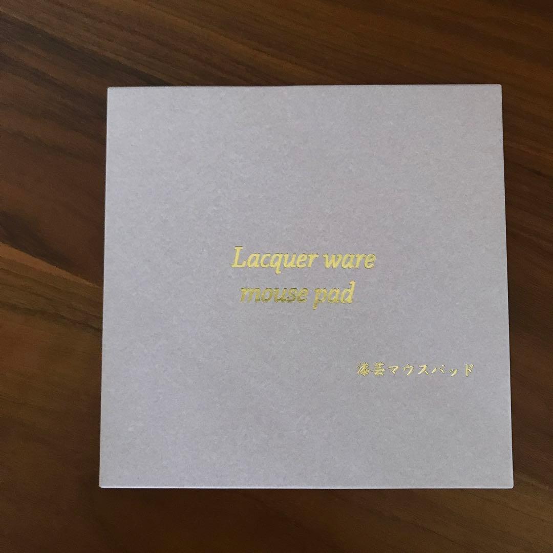 希少 益子焼 坂田甚内 造 窯変四耳壺 共箱 初期作 Yahoo!オークション