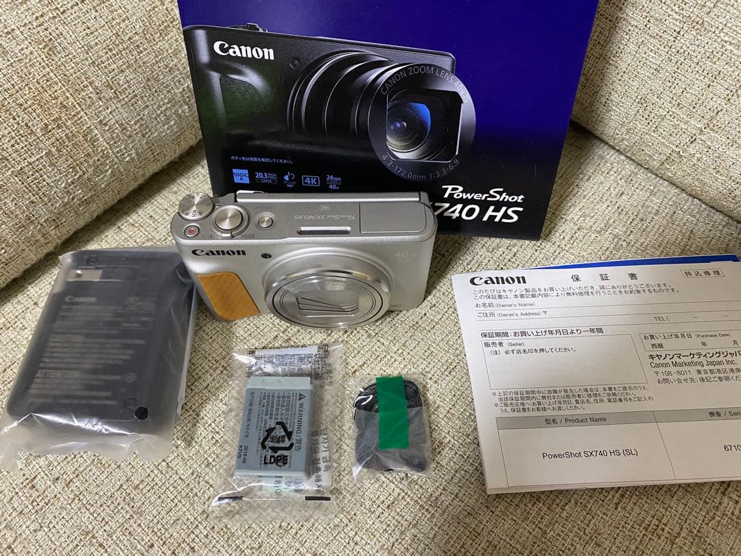 Canon PowerShot SX740 HS シルバー 展示品 SDカード付