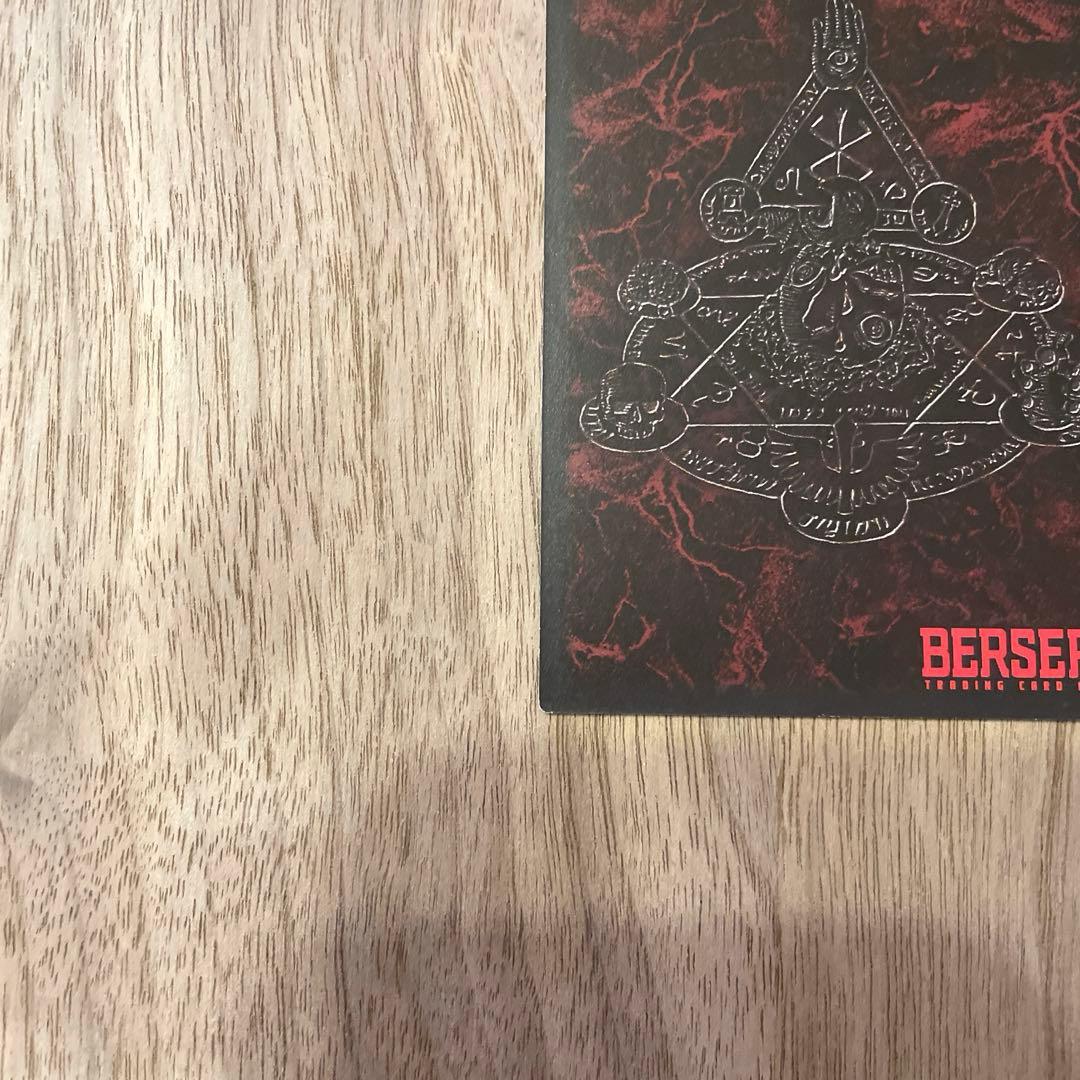ベルセルク TCG ゾッド BK1 132/160 パラレルレア カード