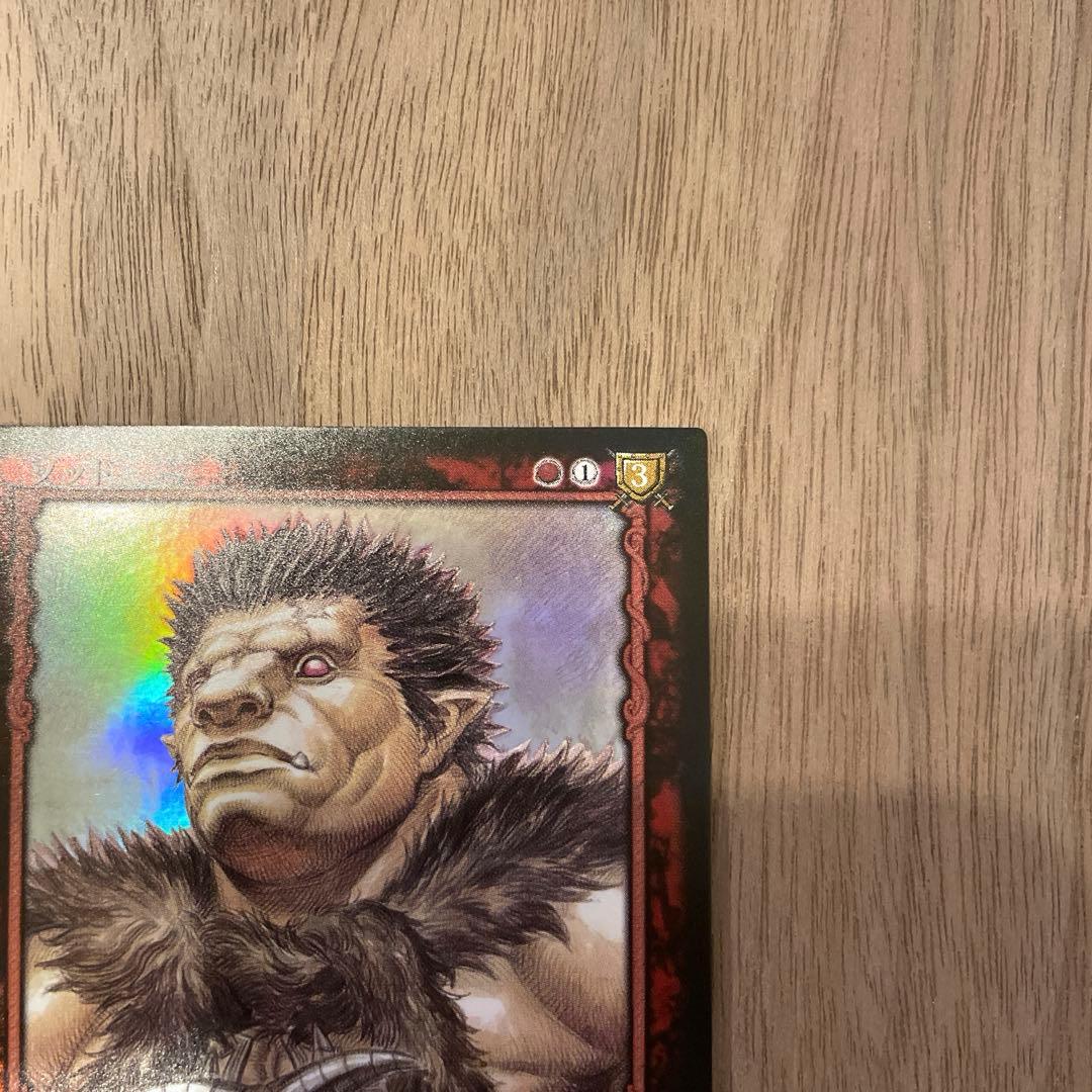 ベルセルク TCG ゾッド BK1 132/160 パラレルレア カード