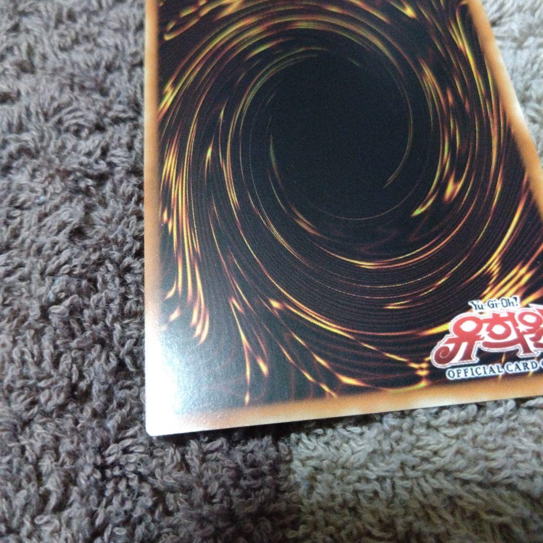 「4°€・」　ブラック・マジシャン・ガール　韓国語ver.