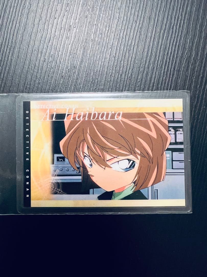 名探偵コナン 灰原哀 ラミネートカード 希少 当時物 年代物