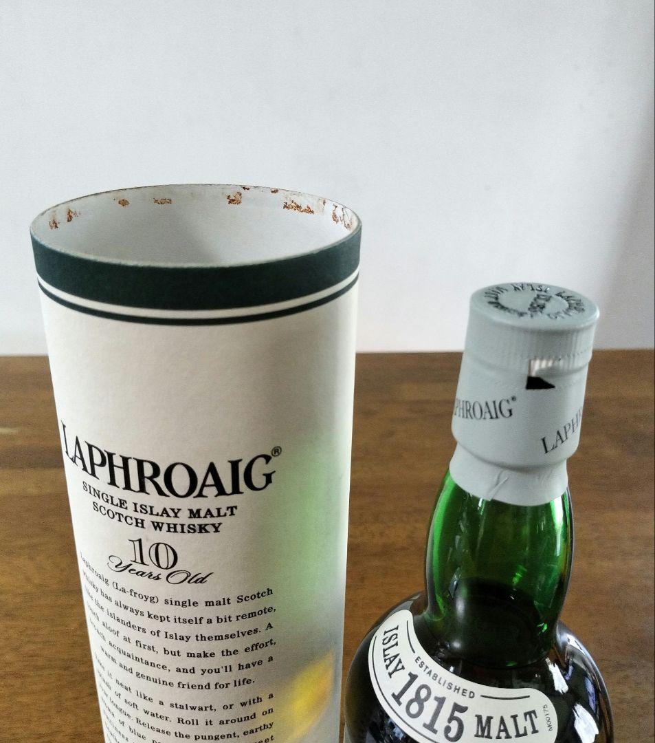 Laphroaig 10年 シングルアイラモルトウイスキー旧ボトル希少品