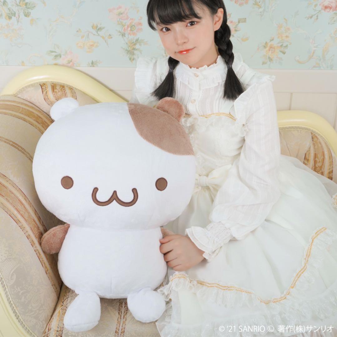 ポムポムプリン　ビッグぬいぐるみ（マフィン）