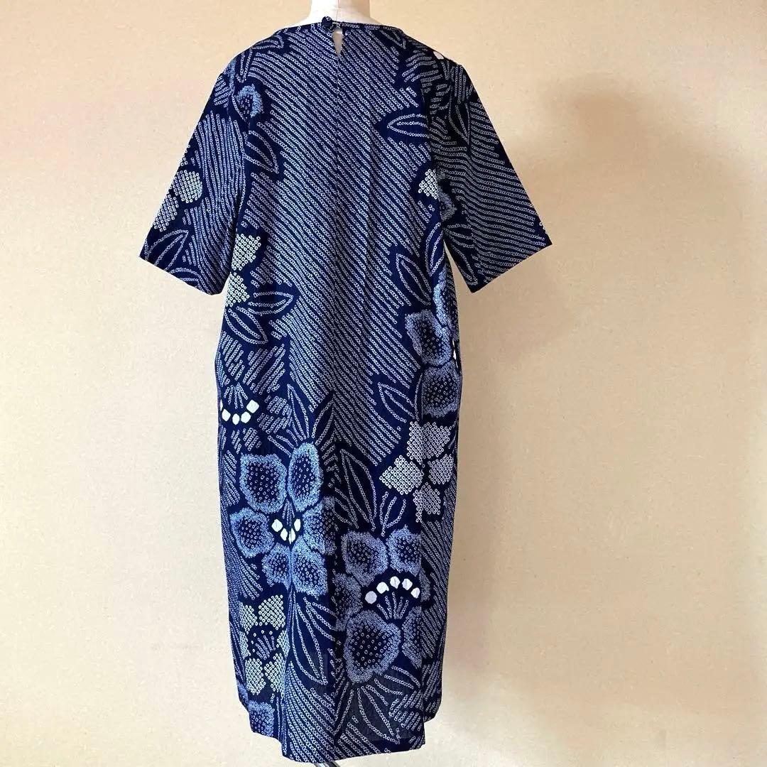 【1067】有松絞り　ふんわり　ワンピース