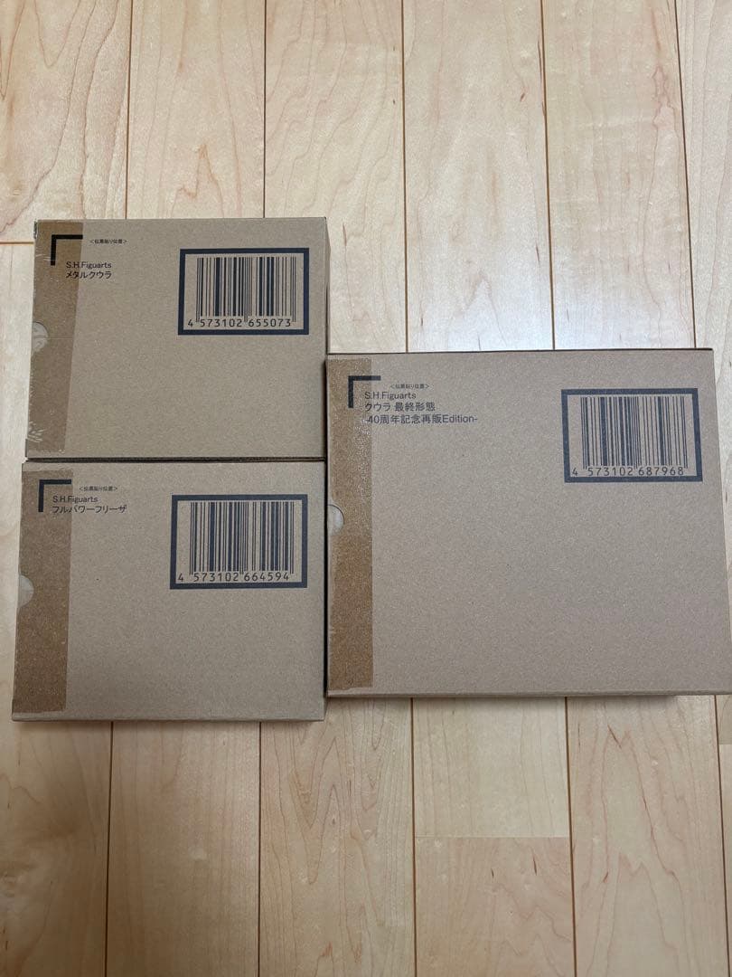 S.H.Figuarts メタルクウラ　フルパワーフリーザ　クウラ最終形態 3体