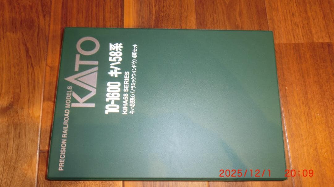KATO Nゲージ キハ58系 パノラミックウィンドウ 4両セット