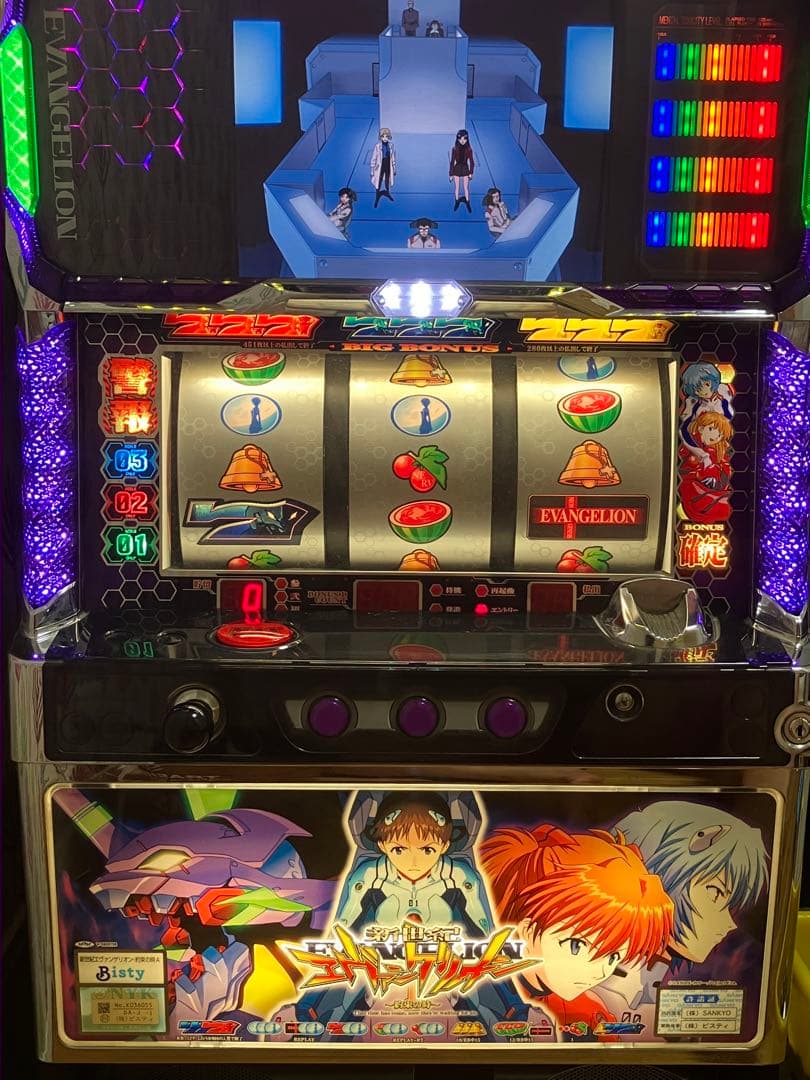 新世紀エヴァンゲリオン約束の時　パチスロ台　メダル、鍵付き 新世紀エヴァンゲリオン約束の時 パチスロ台 メダル、鍵付き 新世紀