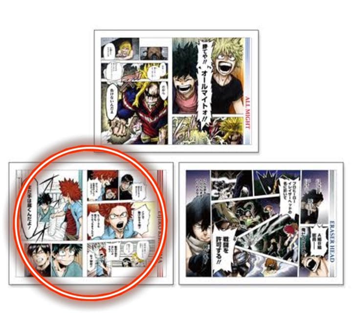 ヒロアカ 名場面ポスター第二弾 - メルカリ