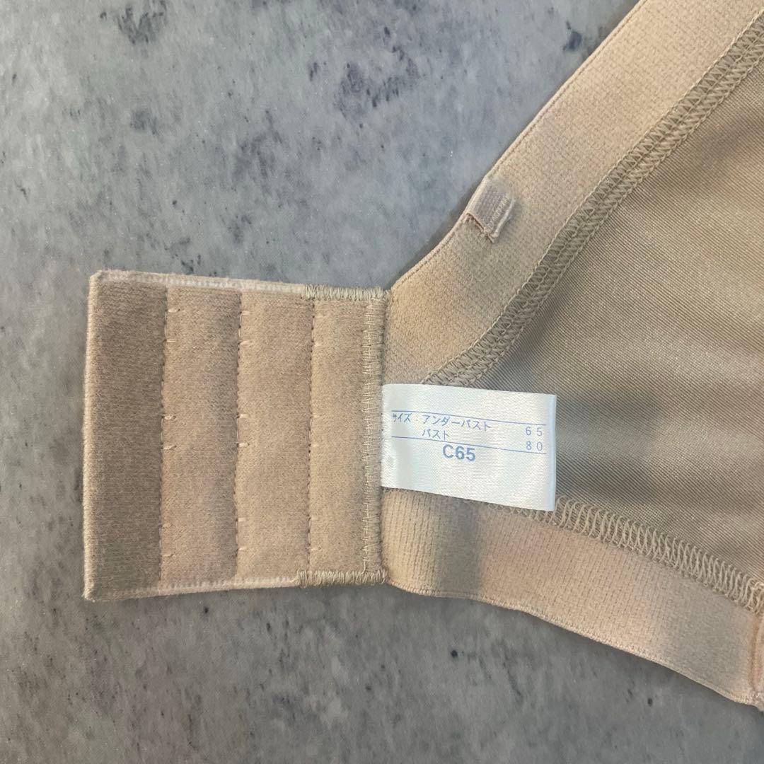 ラビーナビスチェ C65 肩紐付き ブライダルインナー LaVénus