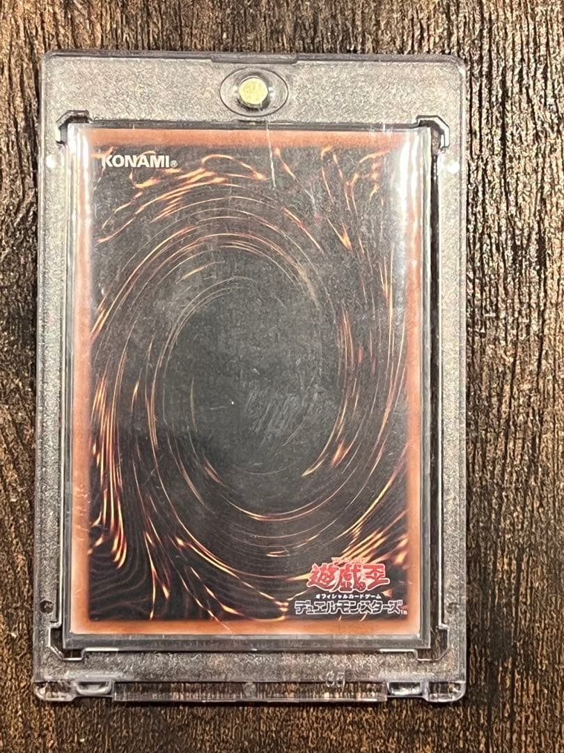 美品　カオスソルジャーレリーフ