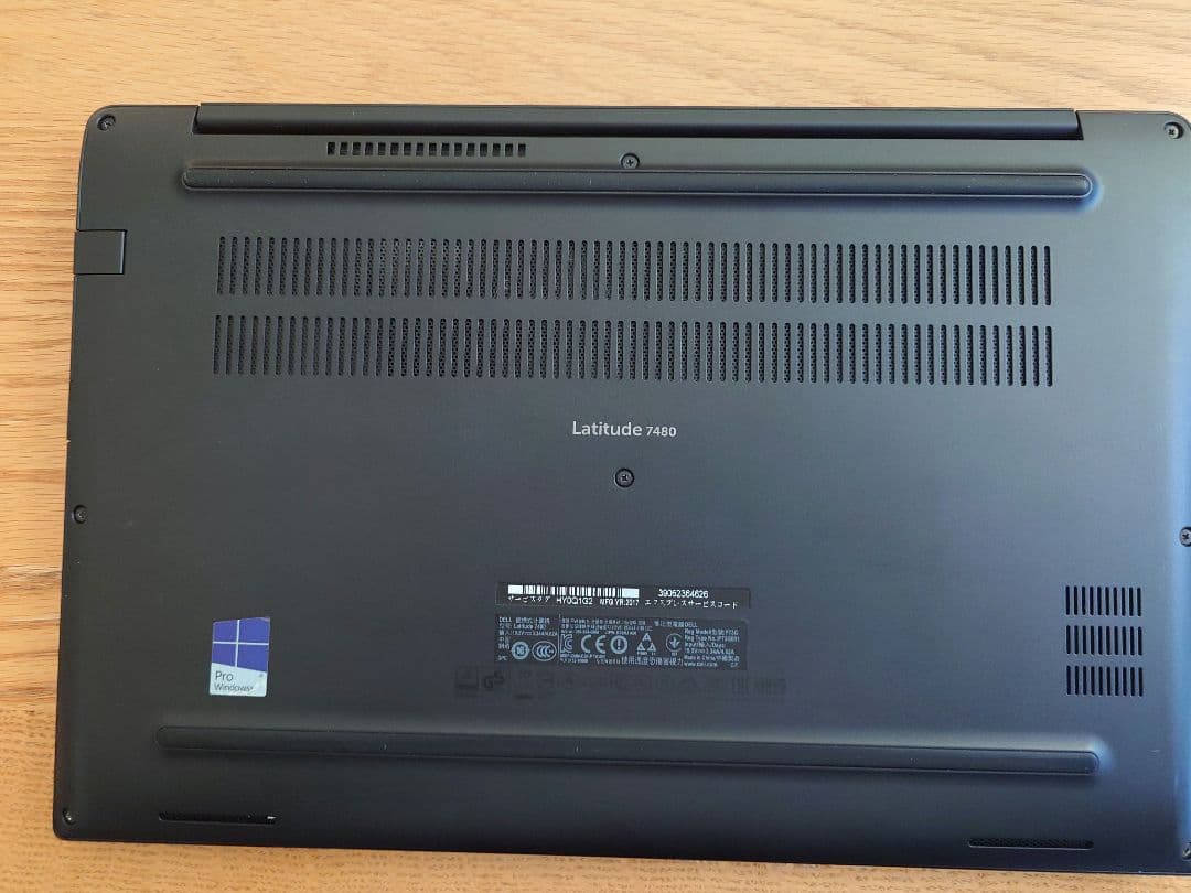 dell latitude 7480 タッチパネルモデル