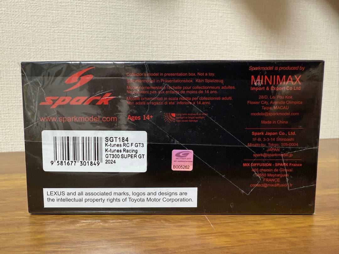 K-tunes RC F GT3 2024 ミニカー スパーク