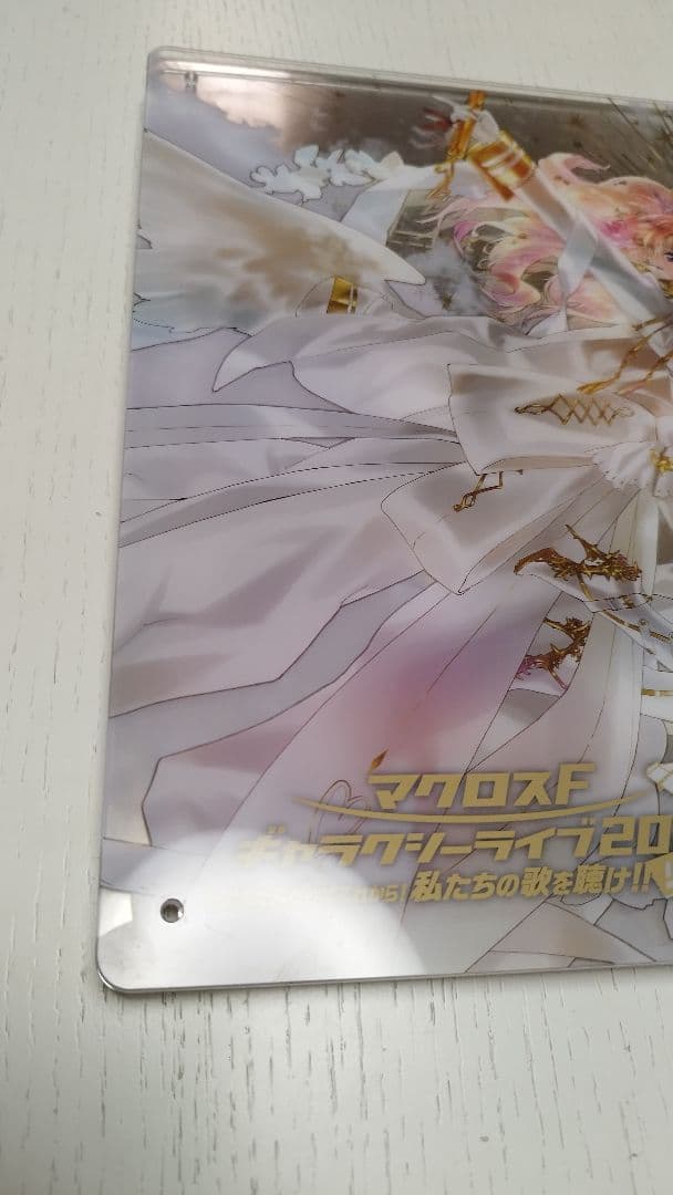 マクロスF リベンジLIVE【ビッグアクリルアートパネル】