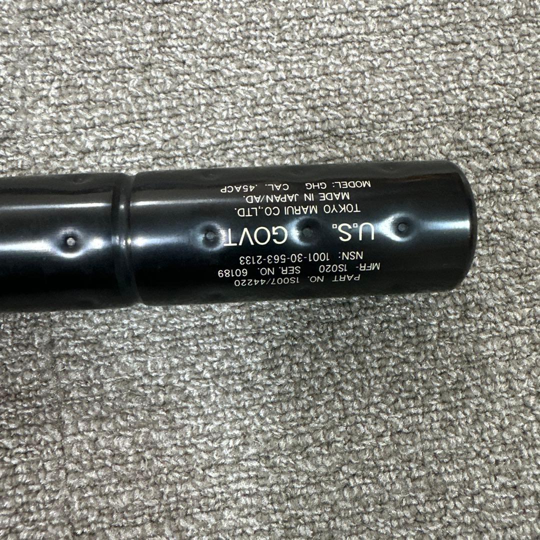 東京マルイ(TOKYO MARUI) SOCOM Mk23 固定スライドガスガン