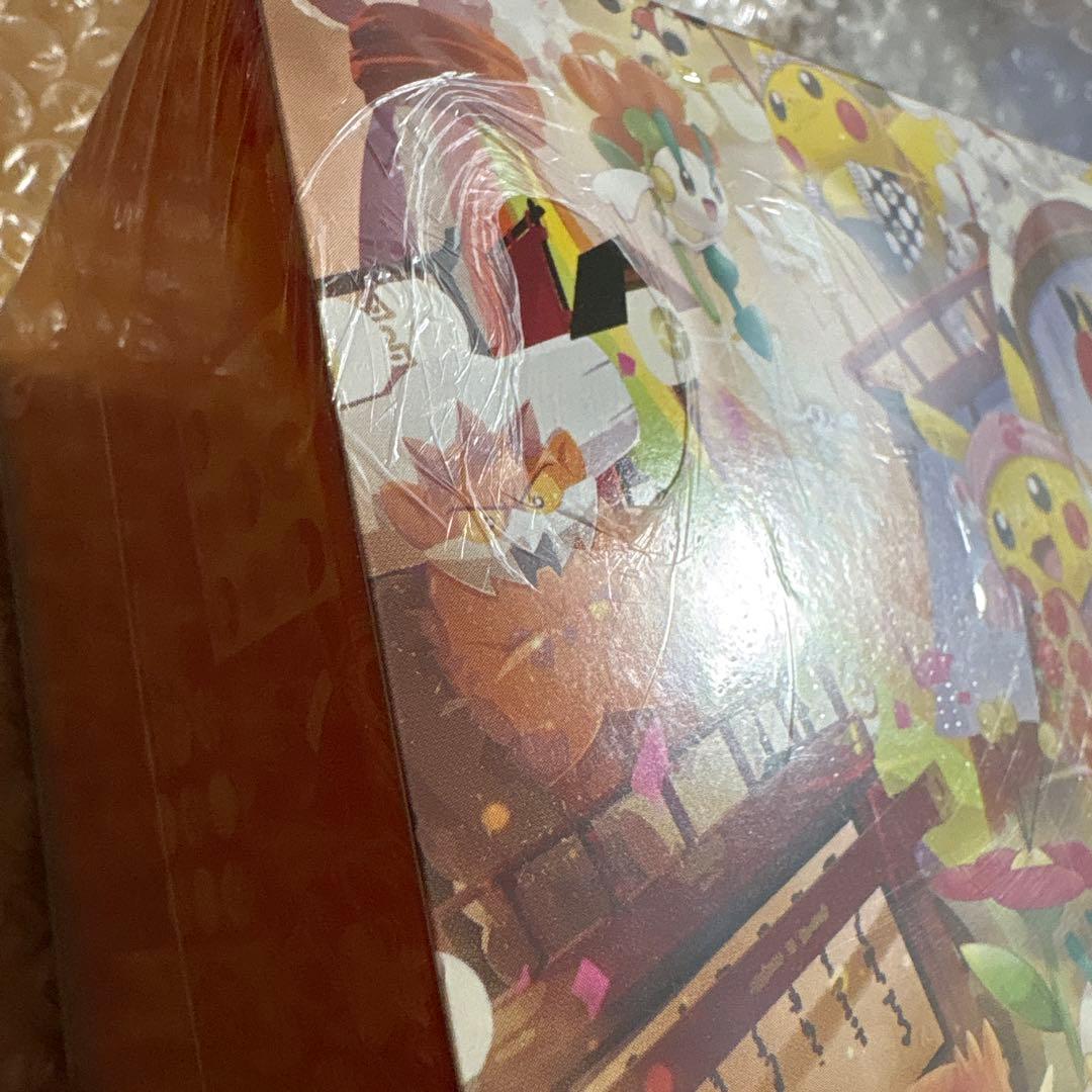 スペシャルBOXポケモンセンターとうほく　ビニールに穴あいてます！