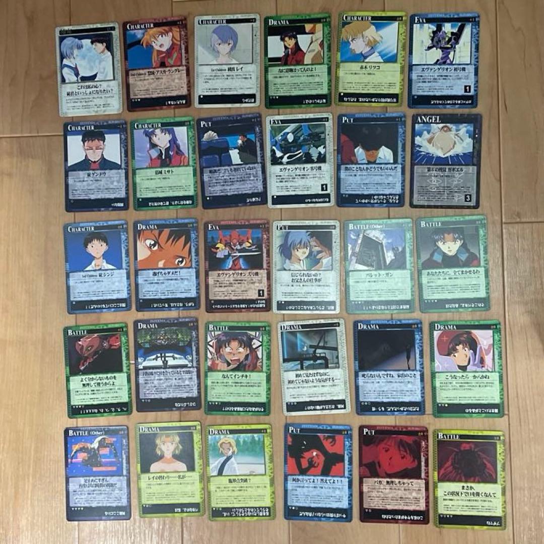 新世紀エヴァンゲリオン　カードダスマスターズG101枚　雑誌付録付き