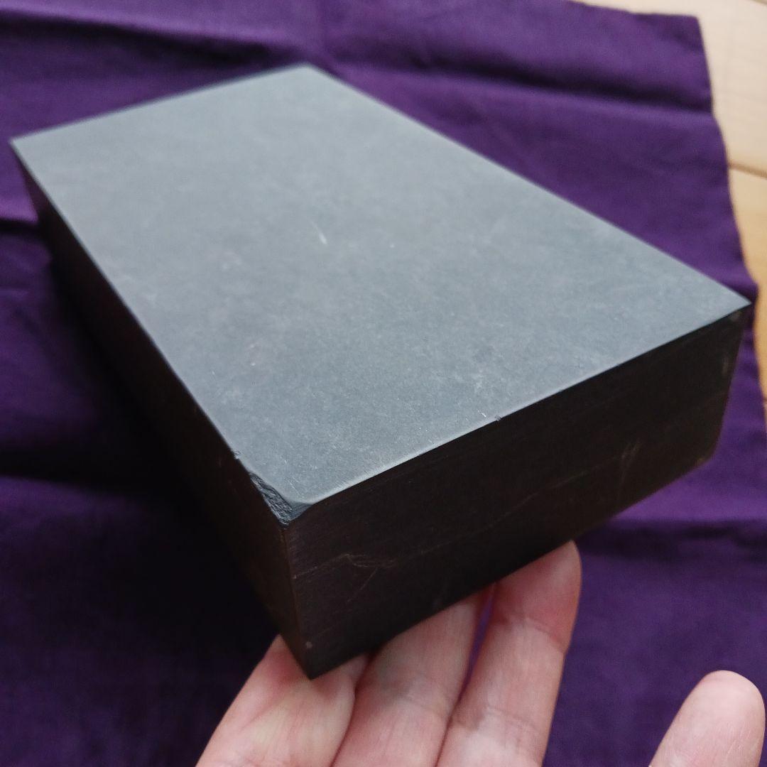 和硯蒼龍石㉓板硯大型流星のような石紋