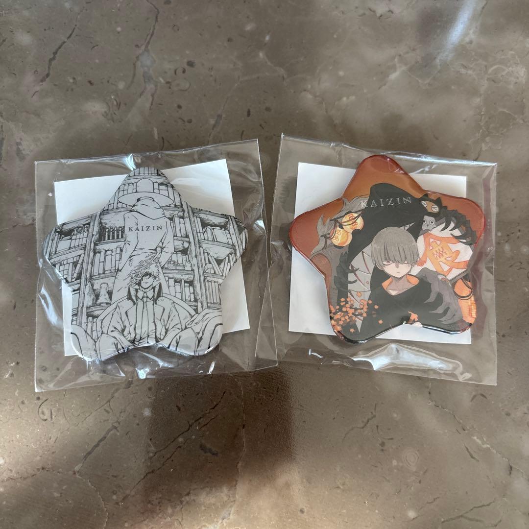 Eve くじ 缶バッジセット 歌い手 廻人 KAIZIN - メルカリ