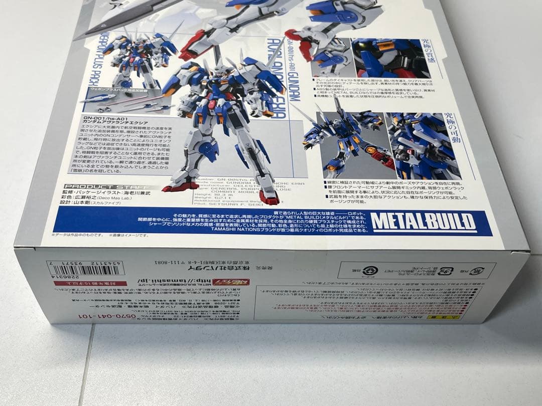 [未開封] メタルビルド ガンダムアヴァランチエクシア ウェポンプラスパック
