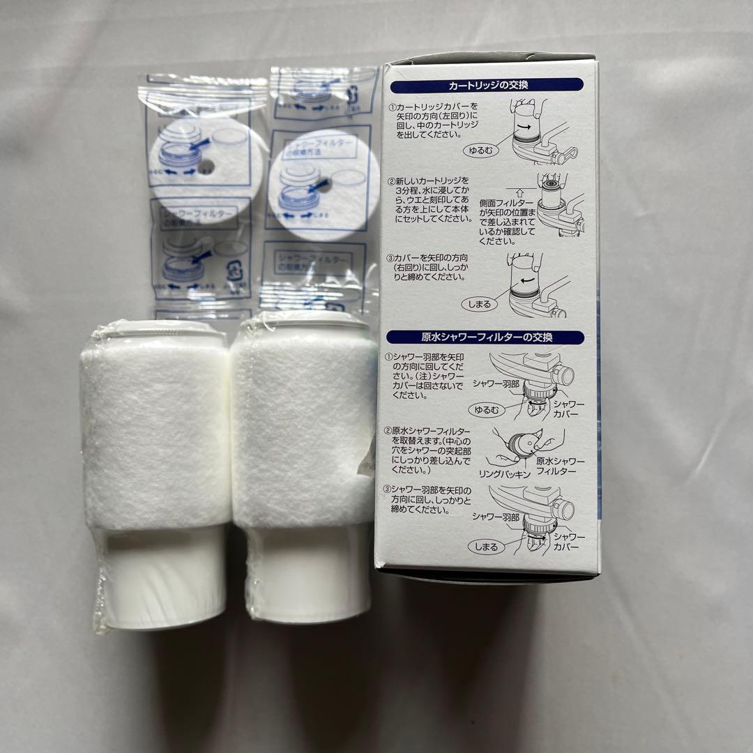 フリーサイエンス キッチン用 『素粒水』交換用 浄水器 カートリッジ