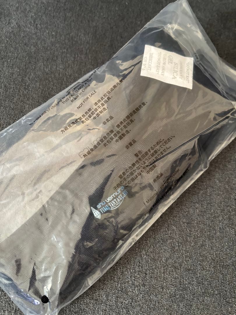 shu uemura モーグリ　ヘアバンド