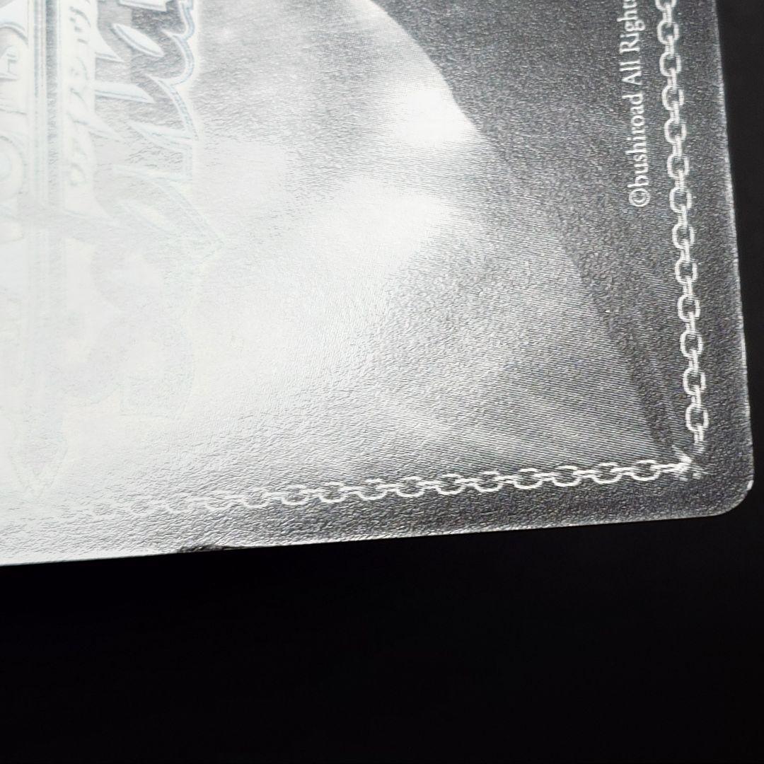 大切な何か 友利奈緒 SP 1枚