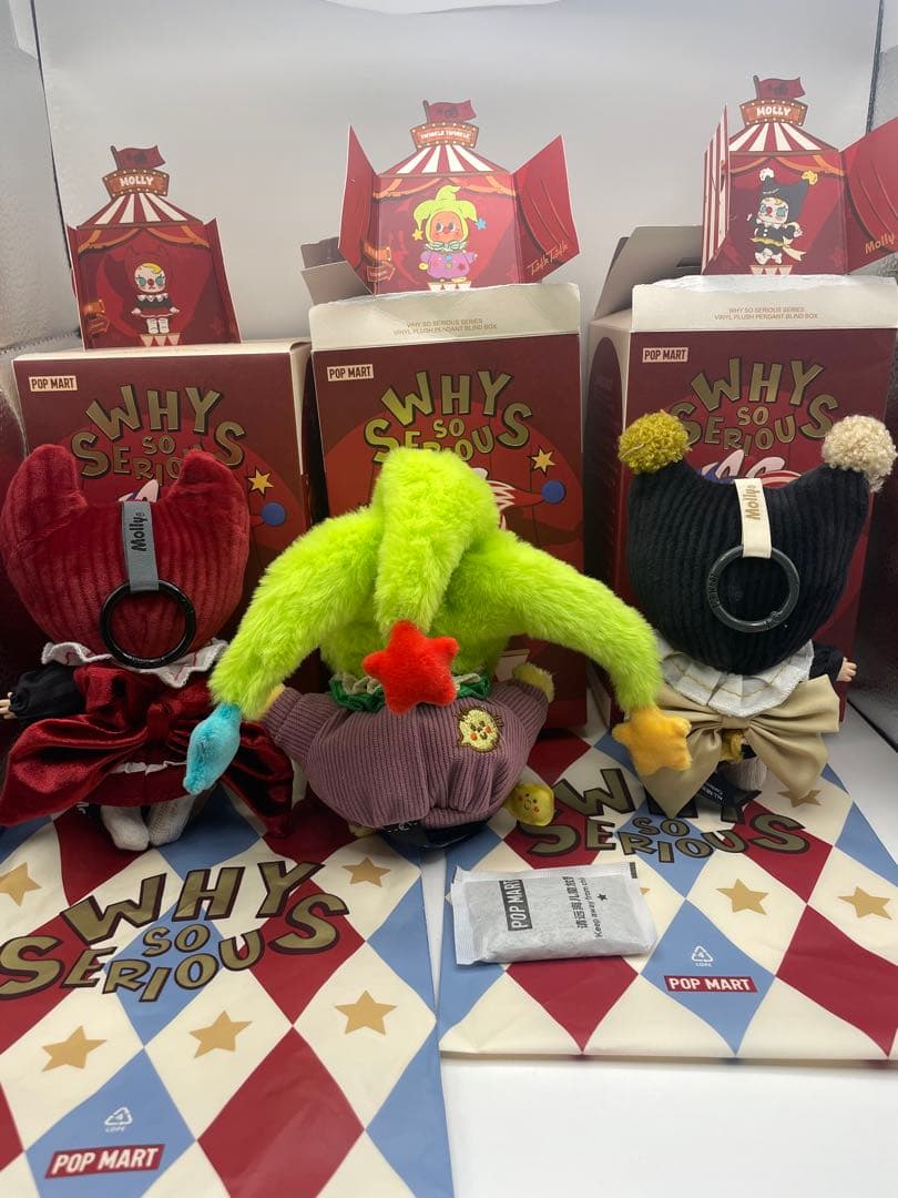 POP MART WHY SO SERIOUS? ぬいぐるみ 3体セット