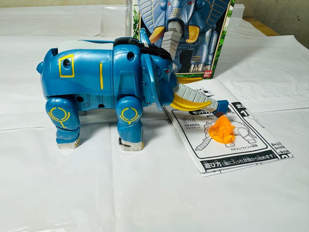 ガオエレファント 百獣戦隊ガオレンジャー　パワーアニマルシリーズ1