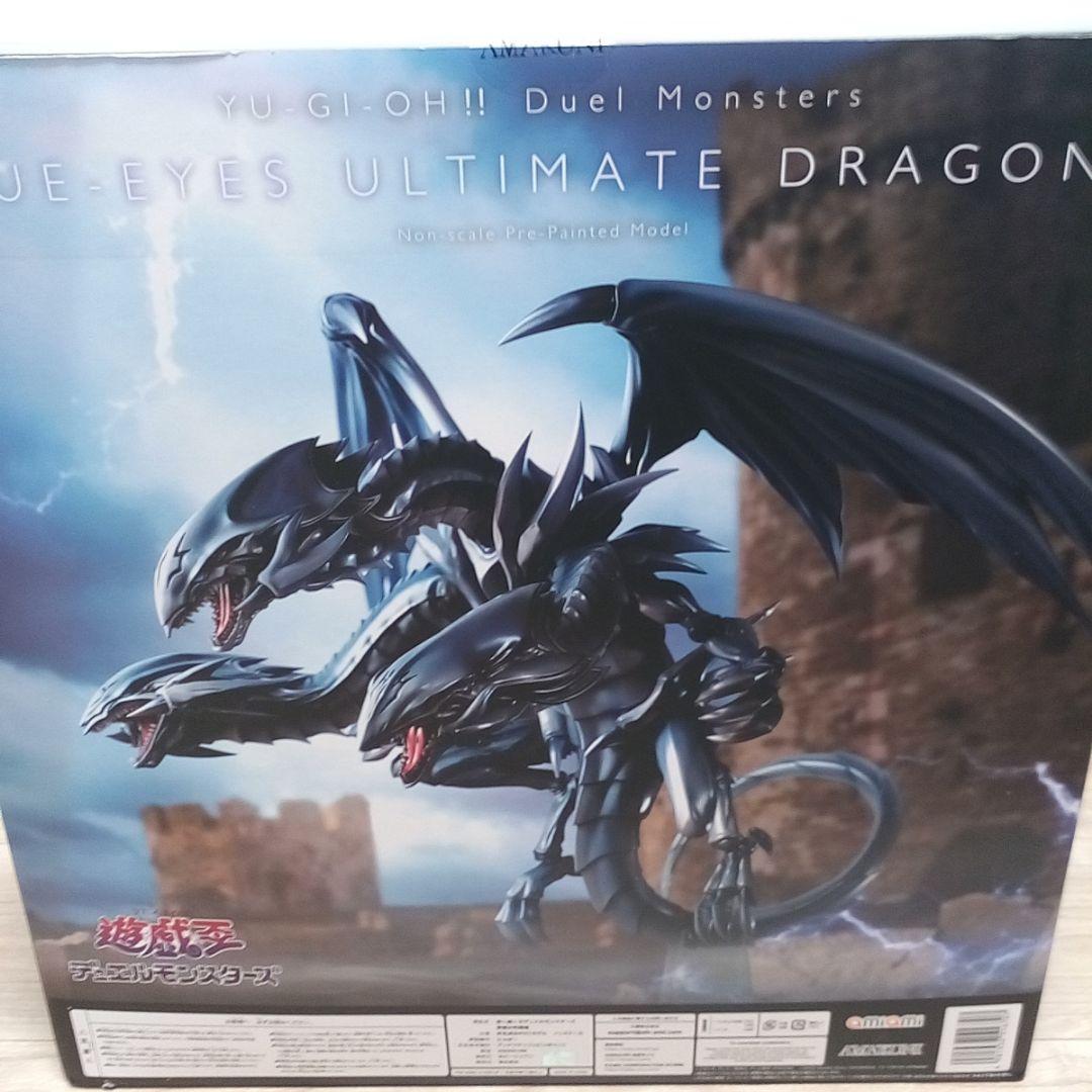 新品未開封ブルーアイズアルティメットドラゴンフィギュアあみあみ