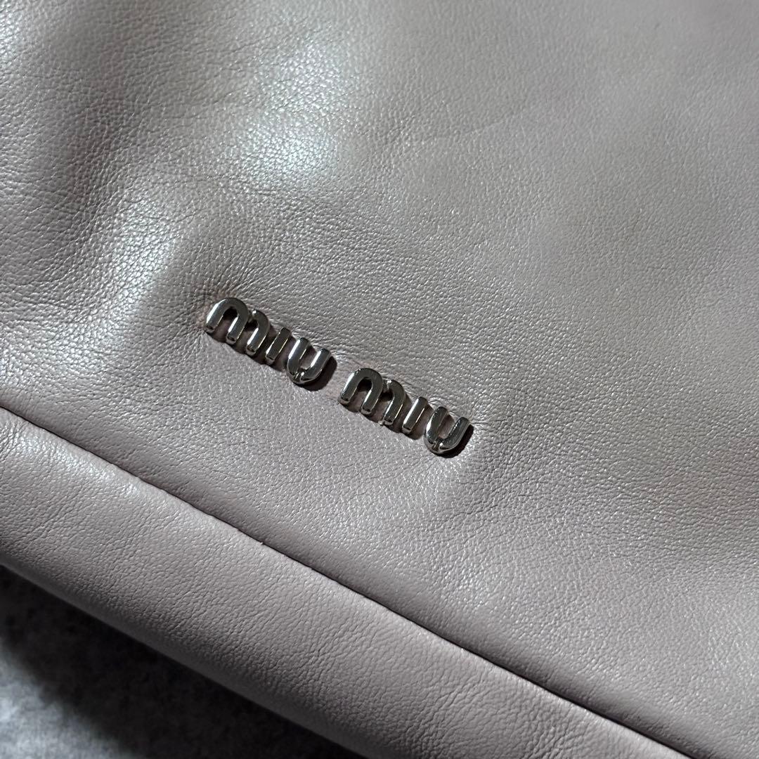 バッグ Miu Miu Chain Beaded Shoulder Bag Clutch