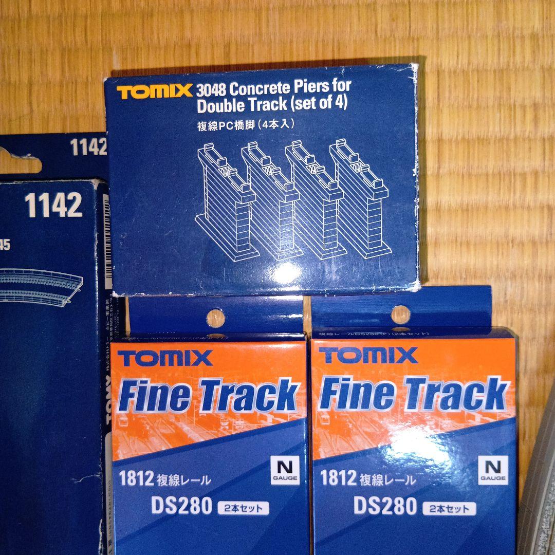 TOMIX　複線レールまとめ