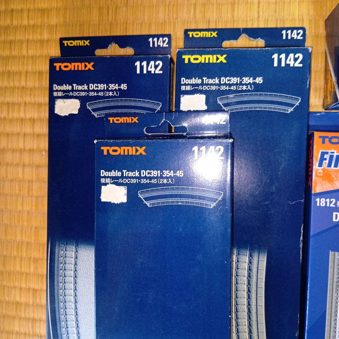 TOMIX　複線レールまとめ