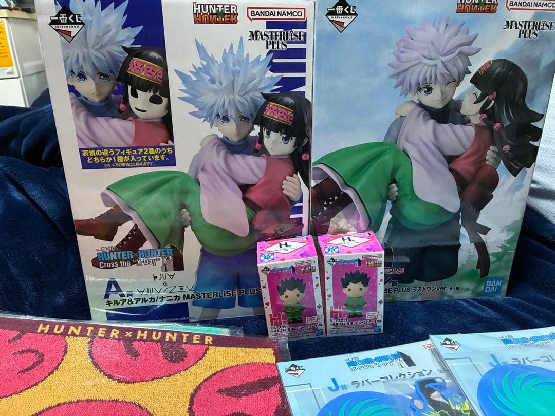 一番くじ HUNTER×HUNTER ラストワンセット