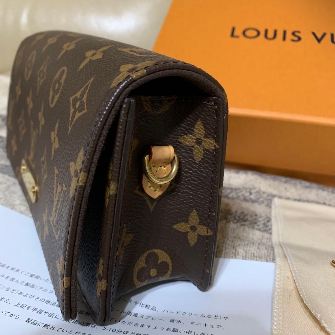 ⭐︎　LOUIS VUITTON ウォレットオンチェーン リリー
