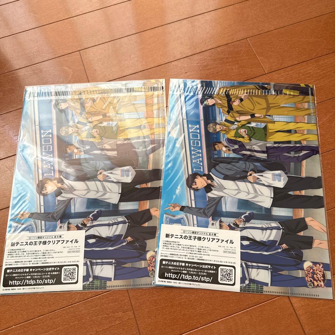 新テニスの王子様 クリアファイルセット - メルカリ