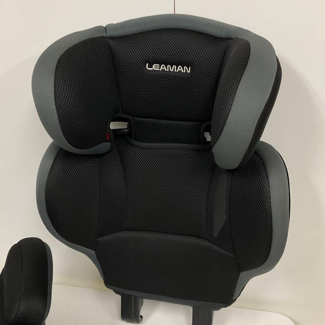 綺麗！LEAMAN リーマン ジュニアシート ハイバックジュニア 2点セット！