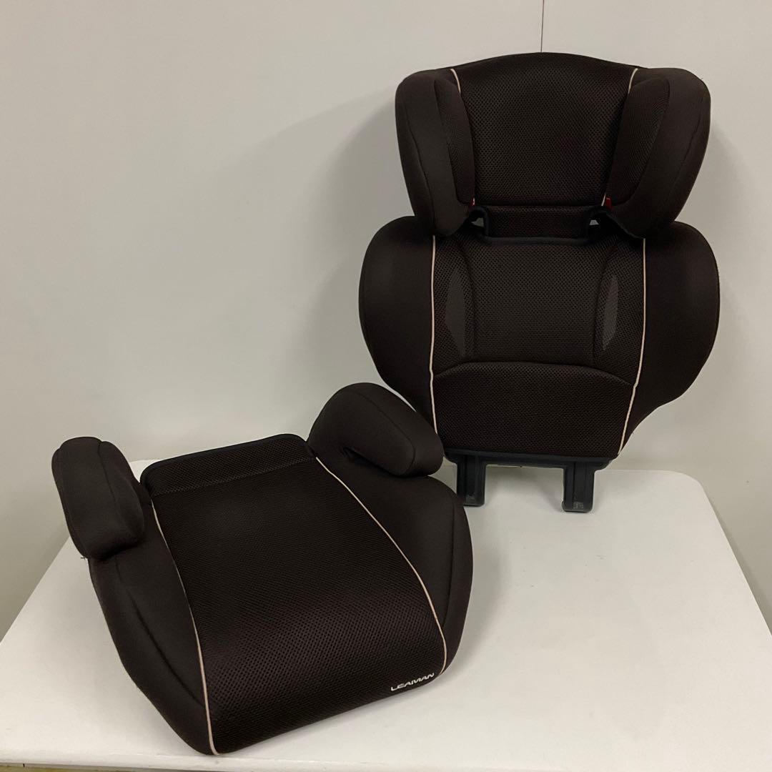 綺麗！LEAMAN リーマン ジュニアシート ハイバックジュニア 2点セット！