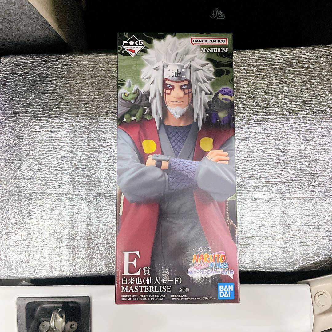 NARUTO 一番くじ E賞 自来也(仙人モード)MASTERLISE - メルカリ