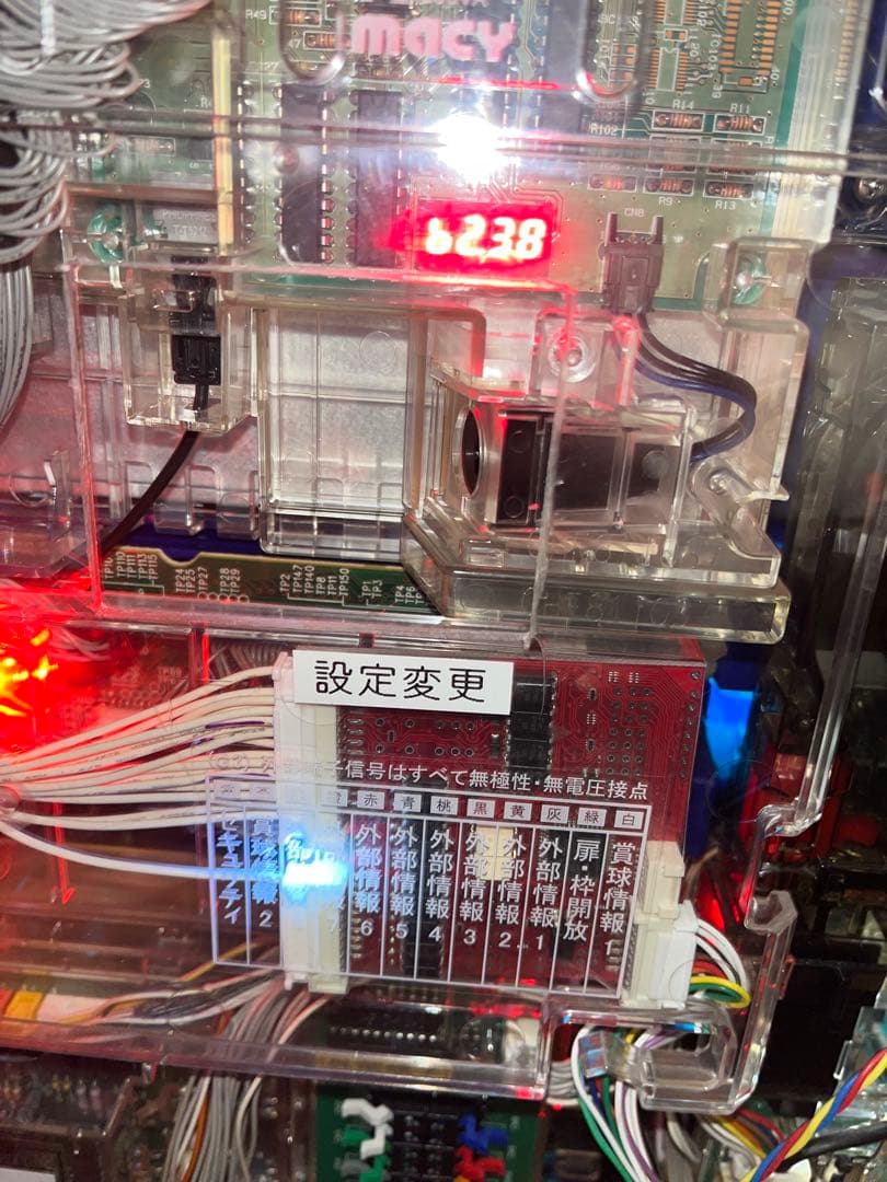 ハイスクール・フリート Aコントローラーオートプレイ パチンコ 実機