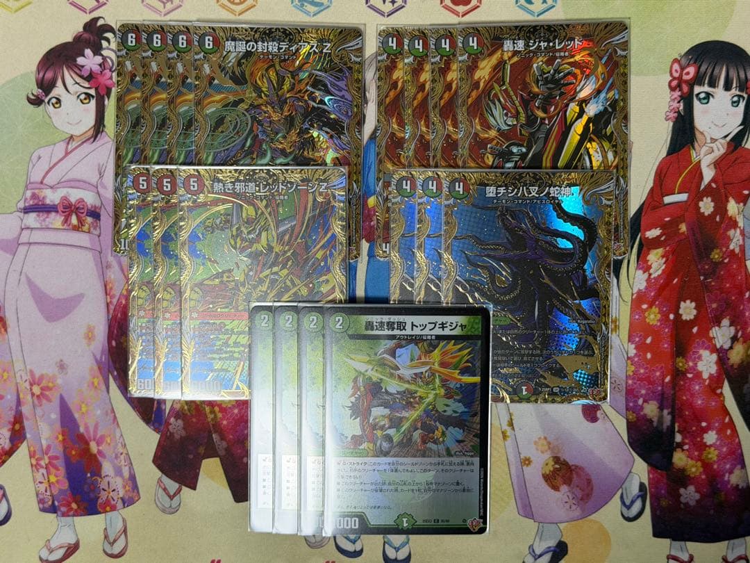 デアリバイク パーツ - メルカリ