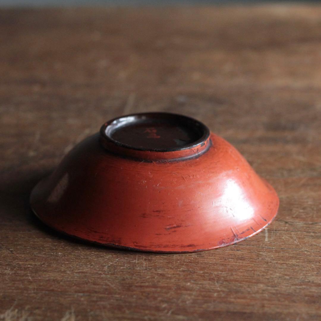 朱塗り 盃 平盃 小椀 酒器 No.2 古美術 古道具 アンティーク