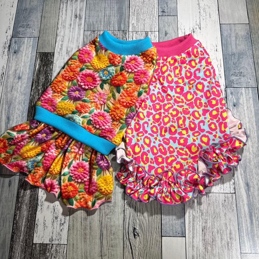 【そま】犬服タンクトップ full of vigor（フルオブビガー） 犬 服 冬 秋 ワンポイント シンプル