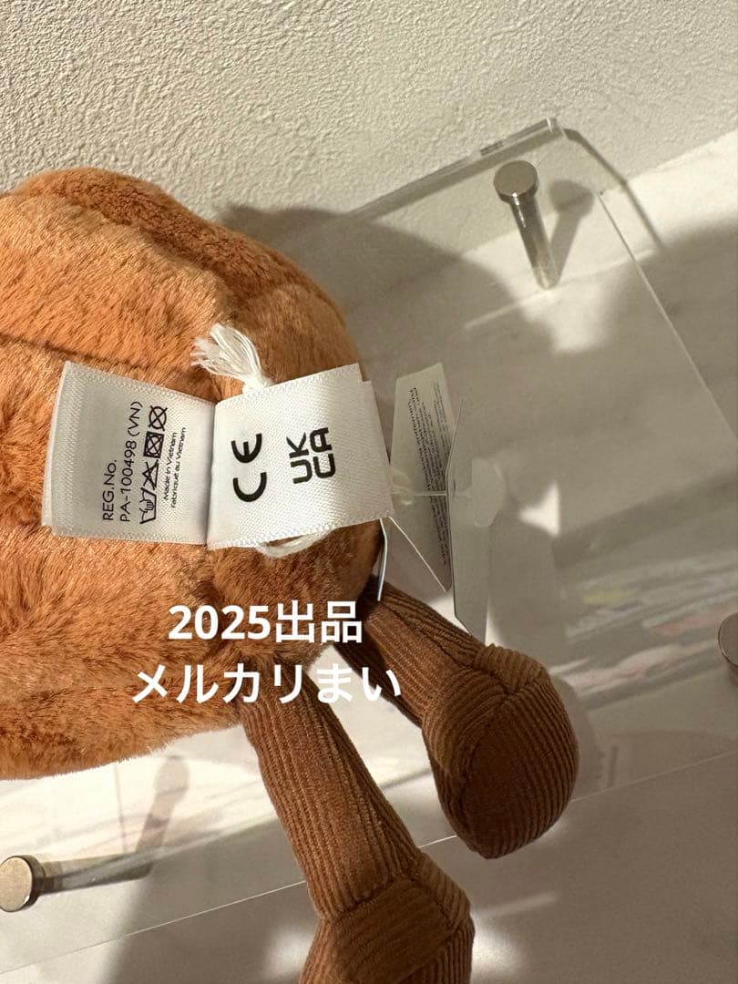  Brigitte Brioche ブリオッシュ マフィン パン