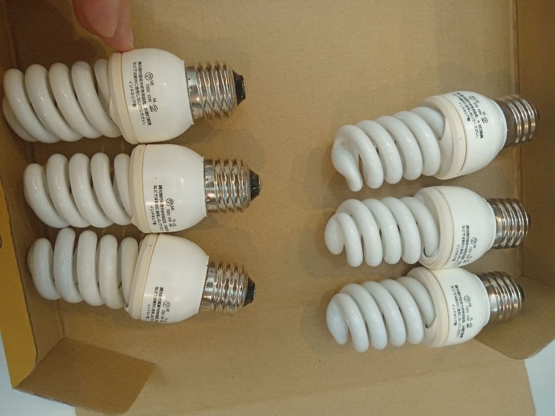 パナソニック パルックボールプレミア 電球色 EFD15EL/10H2 - メルカリ