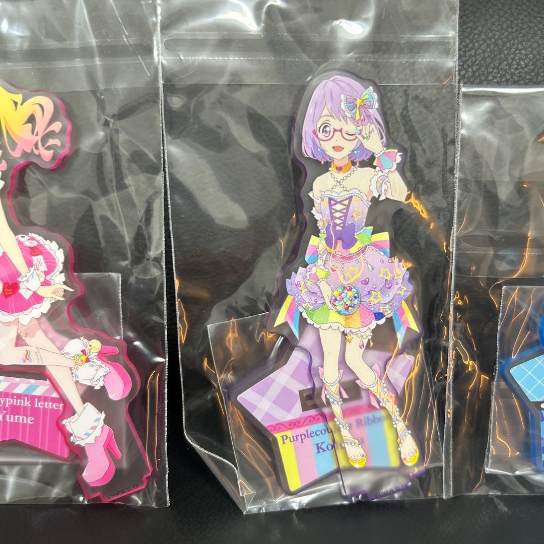 オールアイカツ!アクリルラバスタコレクション第2弾 アイカツスターズ