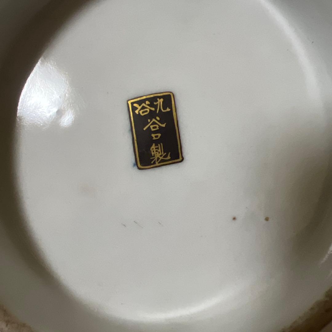 古美術　桜の木　扇面絵　極細絵　九谷谷口製　在銘