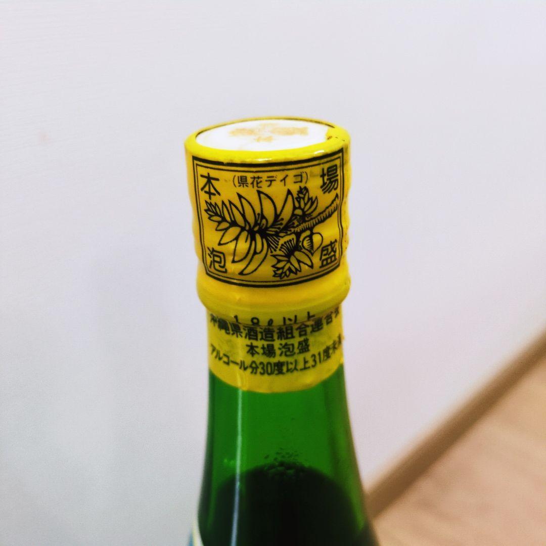 本場泡盛 波照間酒造 泡波 一升 35年以上古酒 【レア瓶 グリーン